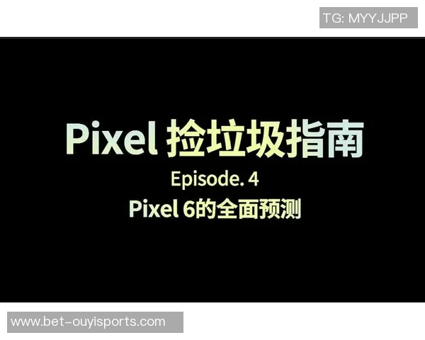 探索多样化体育产品的种类与功能全面指南