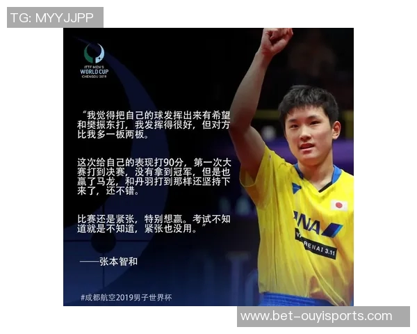 漳州篮球明星崛起之路探索他们的成长与成就背后的故事 漳州篮球明星崛起之路探索他们的成长与成就背后的故事